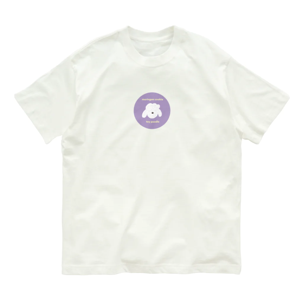 3x17のメレンゲクッキー トイプードル🐩🍪〇ver. Organic Cotton T-Shirt