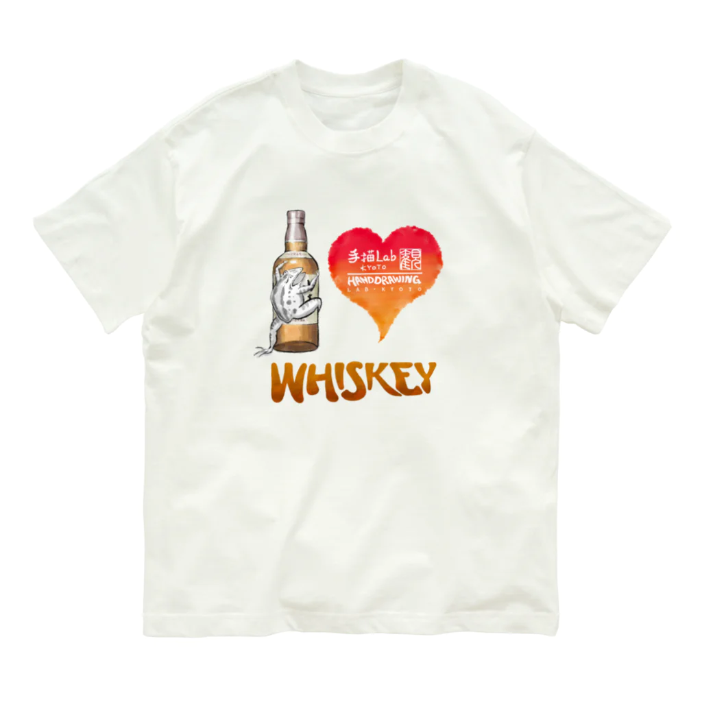 手描 DESIGN Labの I LOVE …『whiskey』  オーガニックコットンTシャツ