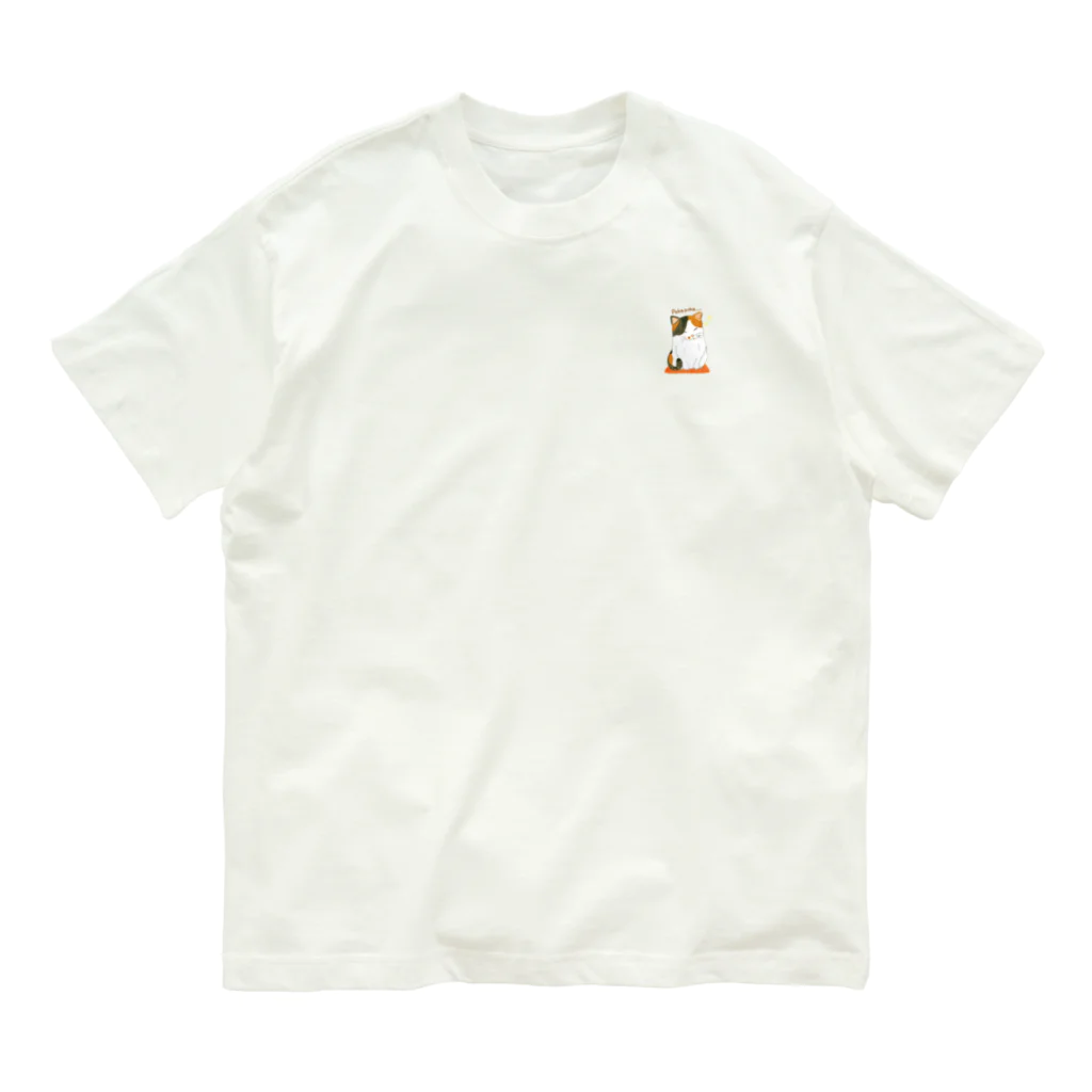 まこーた商店📦の三毛猫ニャン(ワン)ポイントコットンTシャツ【Poka poka...】 Organic Cotton T-Shirt