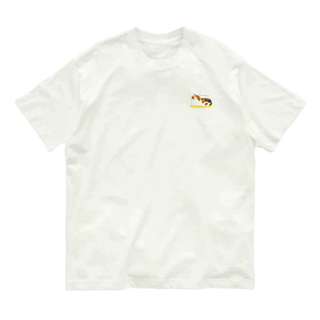 まこーた商店📦の三毛猫ニャン(ワン)ポイントコットンTシャツ【Nuku nuku...】 Organic Cotton T-Shirt