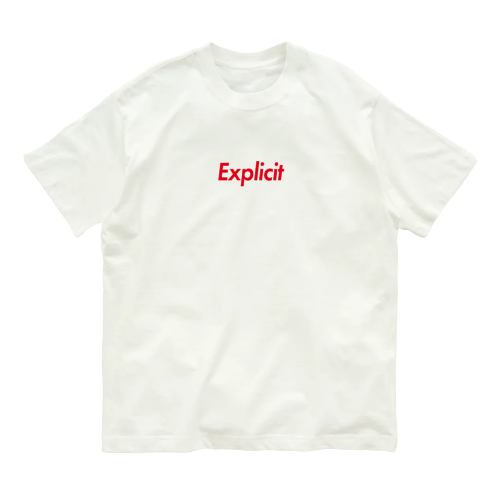 orumsの露骨な [Explicit] -Red Text Logo- オーガニックコットンTシャツ