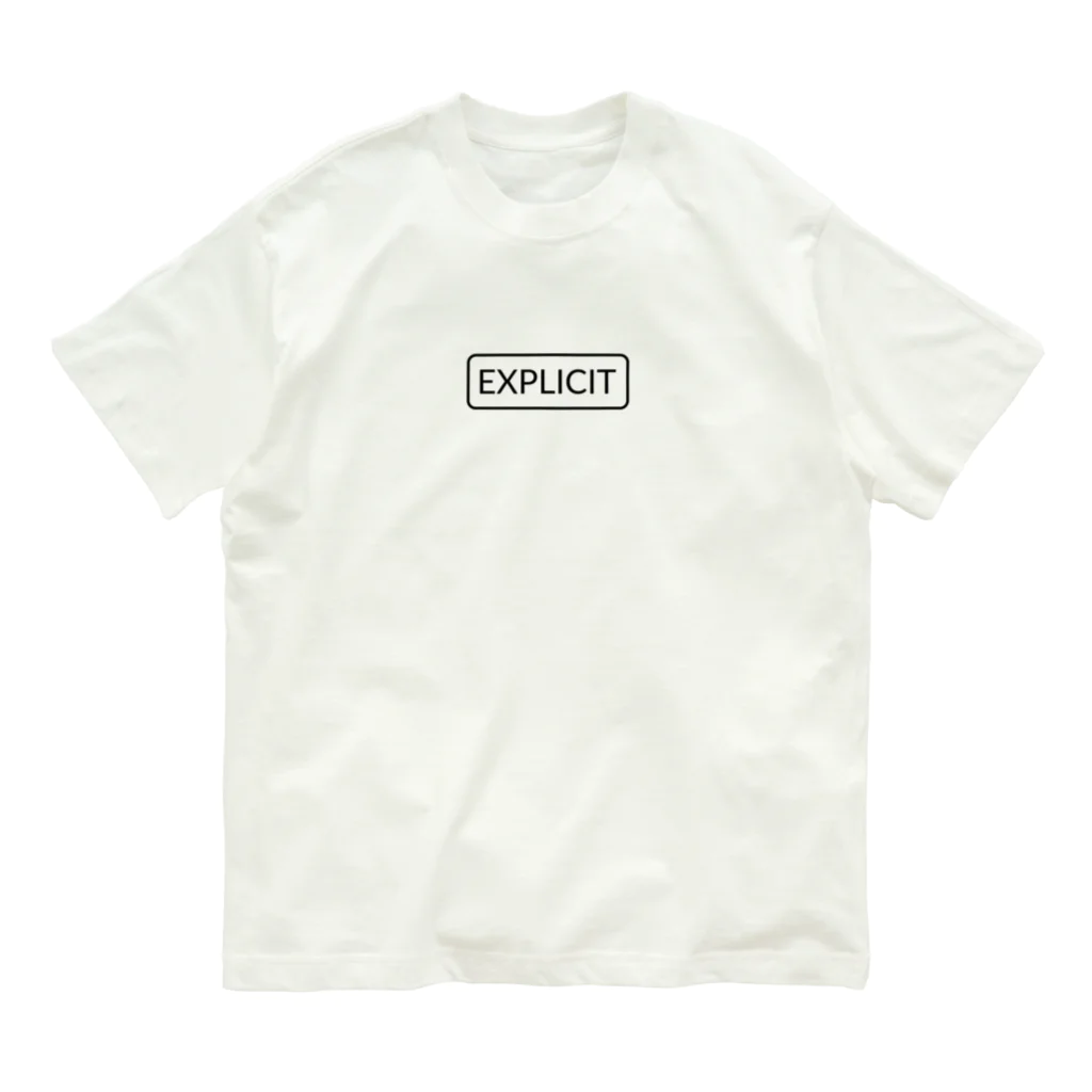 orumsの露骨な [Explicit] -Label- Organic Cotton T-Shirt