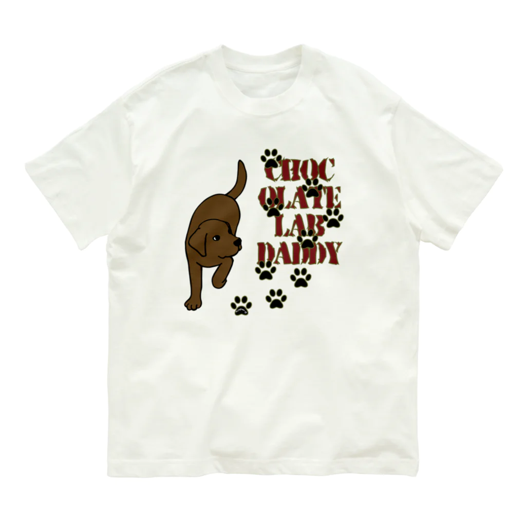 ハッピー・ラブラドールズのChocolate Lab Daddy　チョコレートラブラドール Organic Cotton T-Shirt