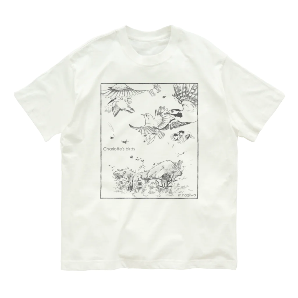 萩岩睦美のグッズショップのオーガニックコットンT　シャーロットの鳥 Organic Cotton T-Shirt