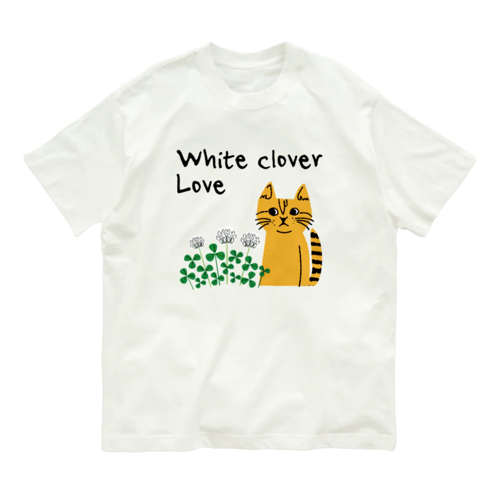 mapechiのトラネコしまお、シロツメクサがお好き Organic Cotton T-Shirt