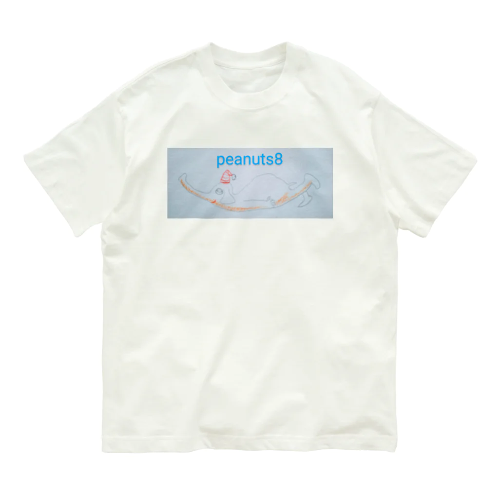 peanuts8 shopののんびりゾウ オーガニックコットンTシャツ