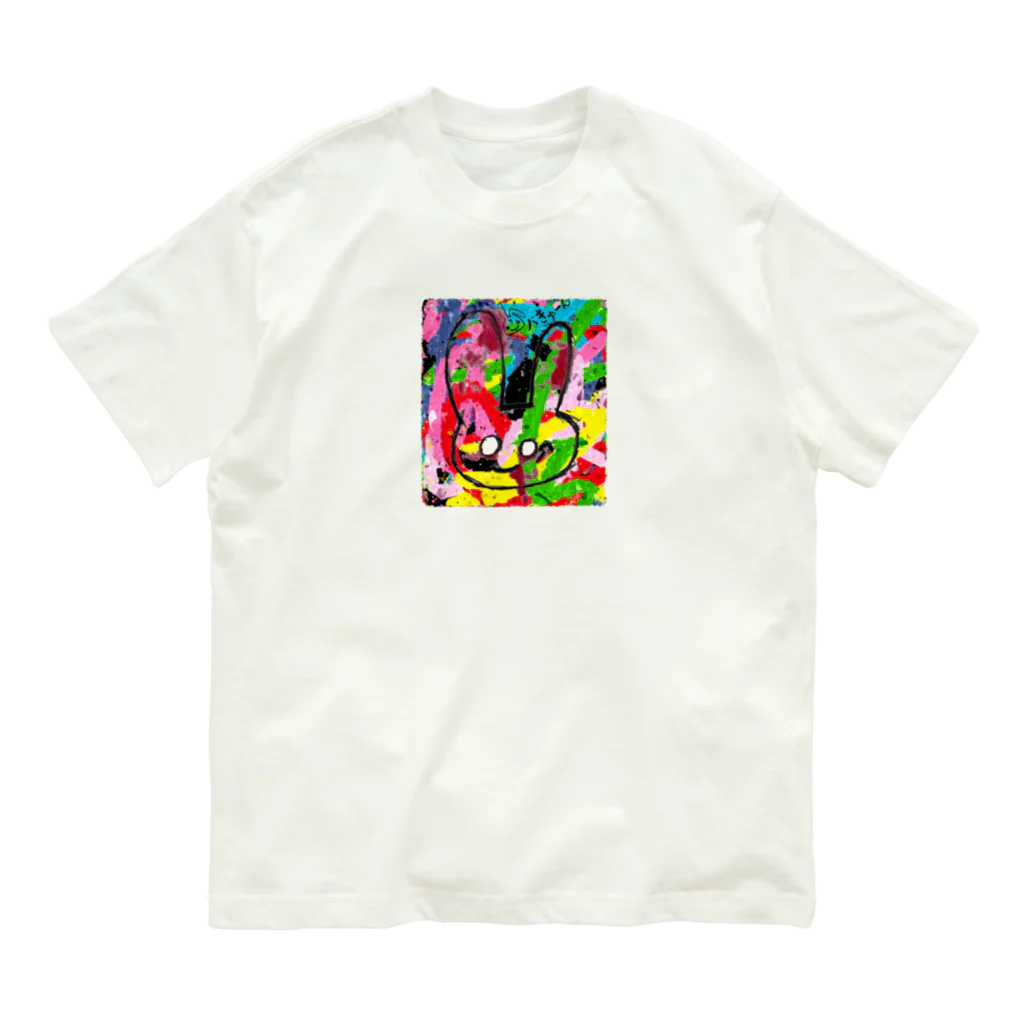 zombie6824のバきゅーんウサギ落書きバージョン Organic Cotton T-Shirt