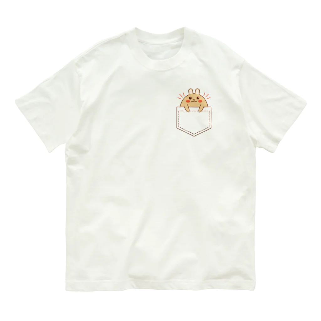 ウサくらONLINE SHOPのまんまるウサギ持ち運び Organic Cotton T-Shirt