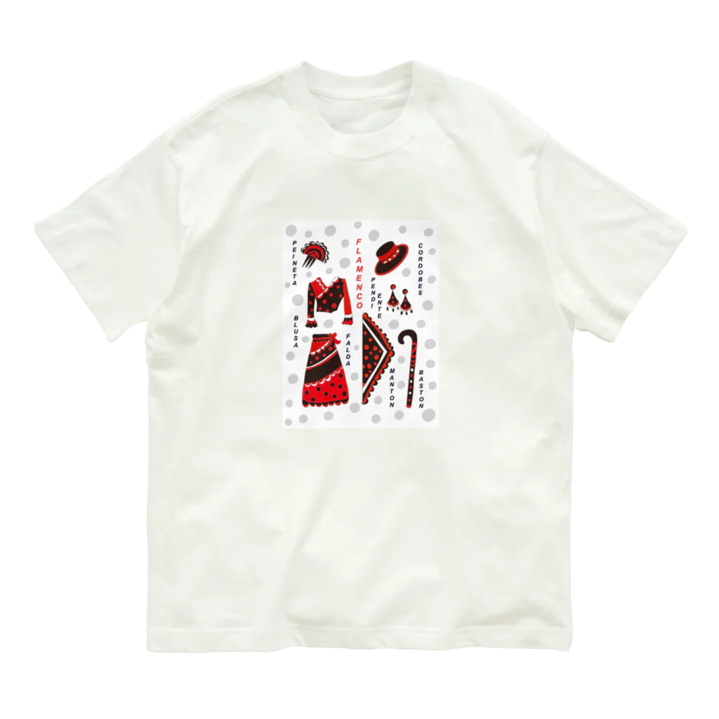 Flamenco Verano Tiendaのフラメンコ　ベラーノ　フラメンコグッズ　スペイン語 Organic Cotton T-Shirt