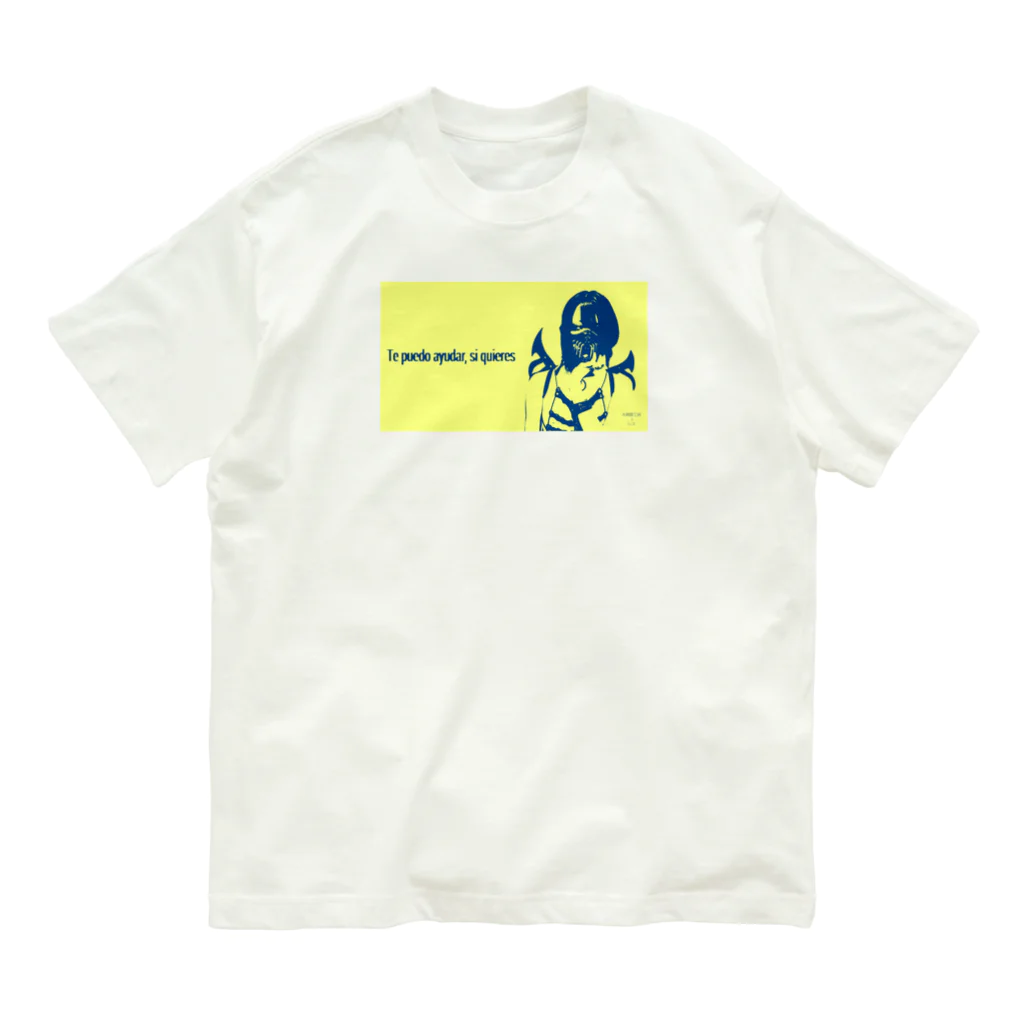 帽子屋のArmor Yellow オーガニックコットンTシャツ