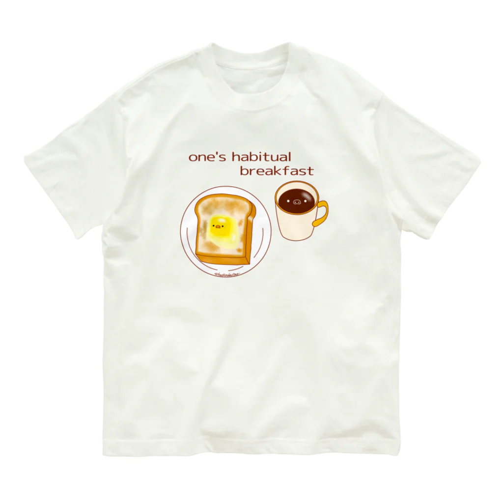 Draw freelyのいつもの朝食　洋 オーガニックコットンTシャツ