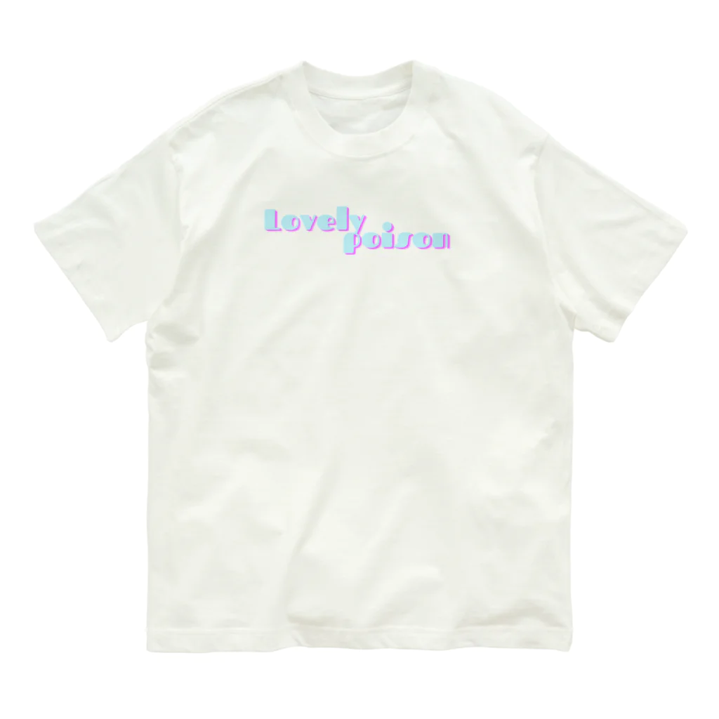 豆子の部屋のLovely poison Organic Cotton T-Shirt