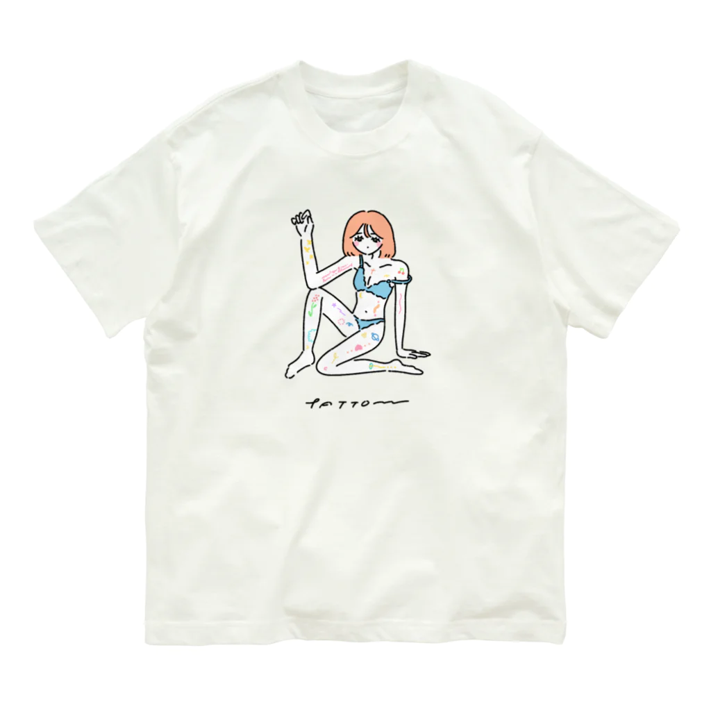 エリカのカラフルタトゥーガール Organic Cotton T-Shirt