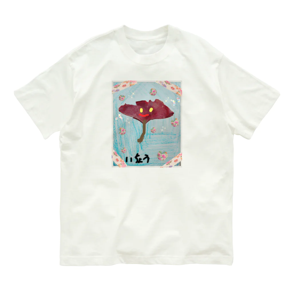 水彩屋のいちょう君 Organic Cotton T-Shirt