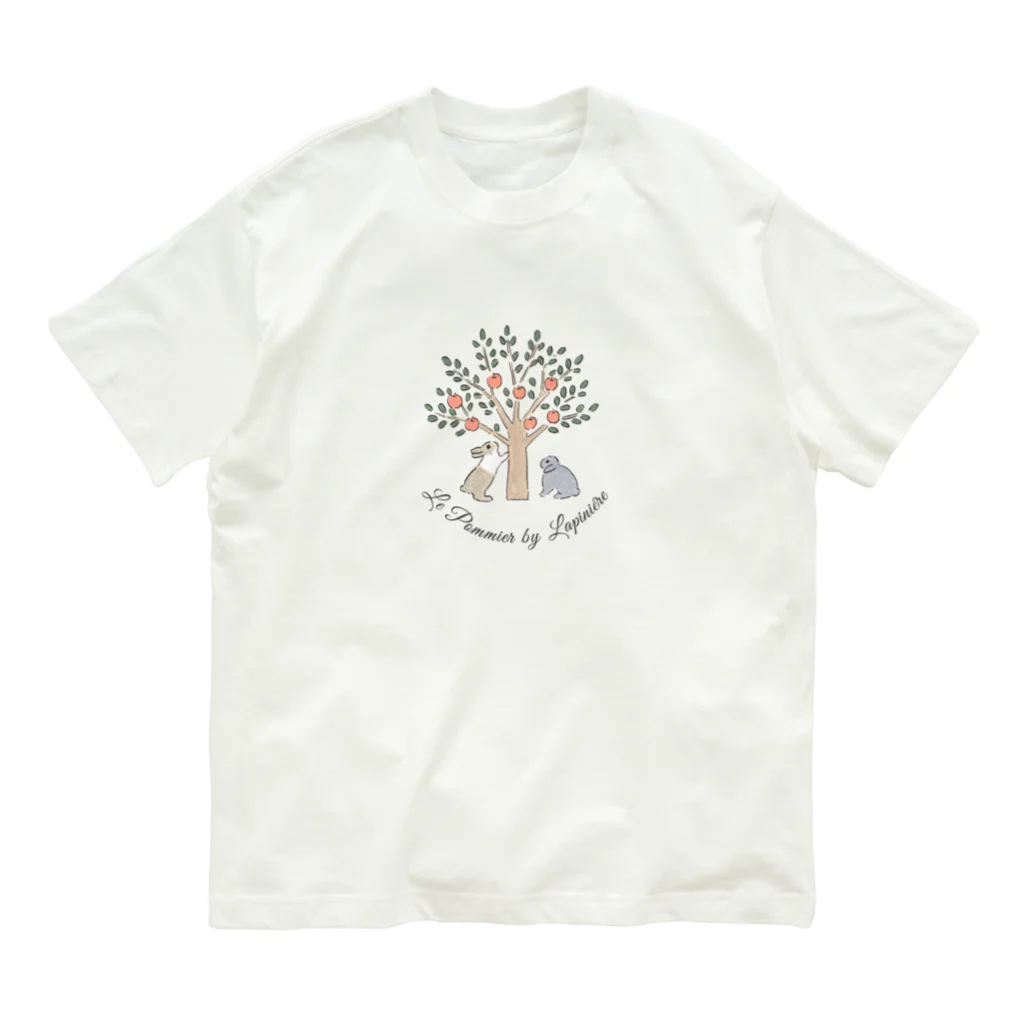 lapiniere ラピニエールのリンゴの木とうさぎさん Organic Cotton T-Shirt