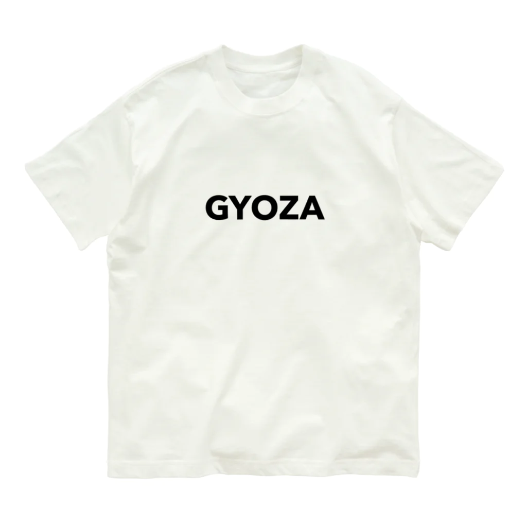 ATA SHOPの餃子GYOZA オーガニックコットンTシャツ