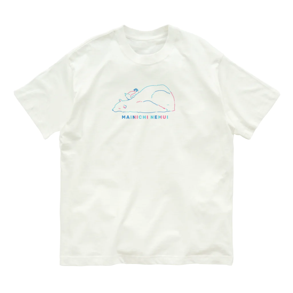 ナイロドノのまいにちねむい　シロクマとペンギン Organic Cotton T-Shirt