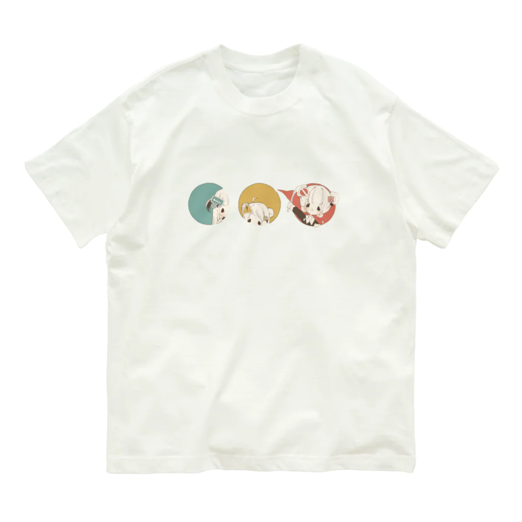 てふてふの館の信号機ちゃん オーガニックコットンTシャツ