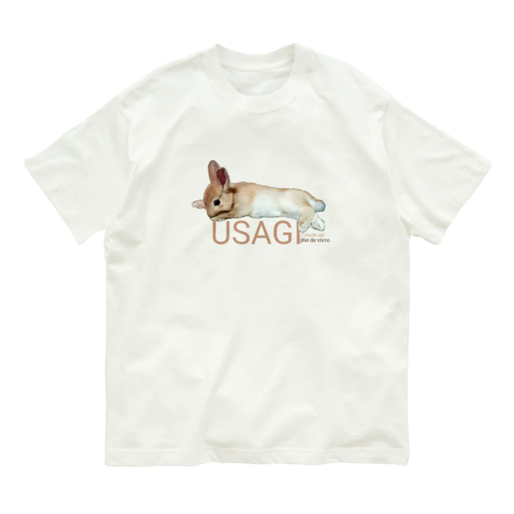 j8ie de vivre♪のUSAGI 子うさぎ（生後２ヶ月）の休憩　 Organic Cotton T-Shirt