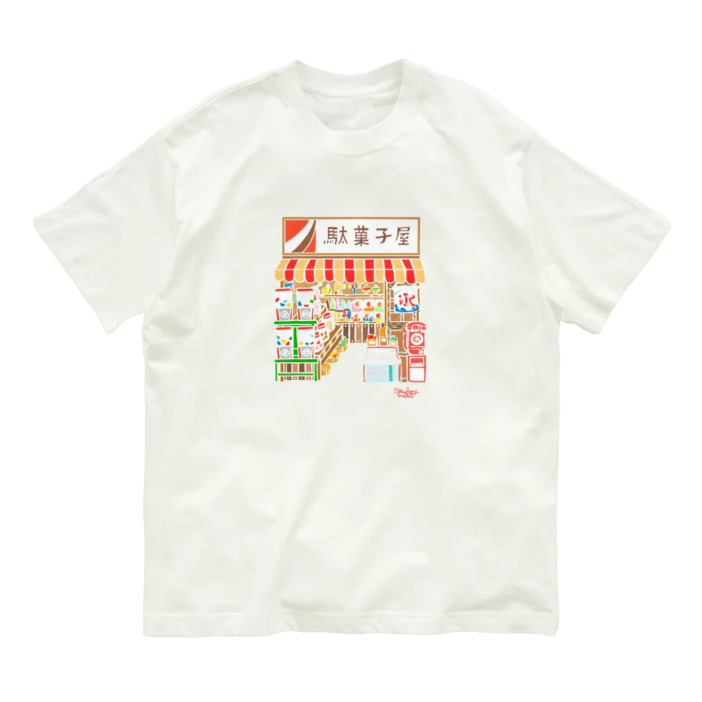 ♡Strawberry♡Milk苺SHOP♡の昔懐かし☆駄菓子屋Tシャツ♪(オレンジ) オーガニックコットンTシャツ