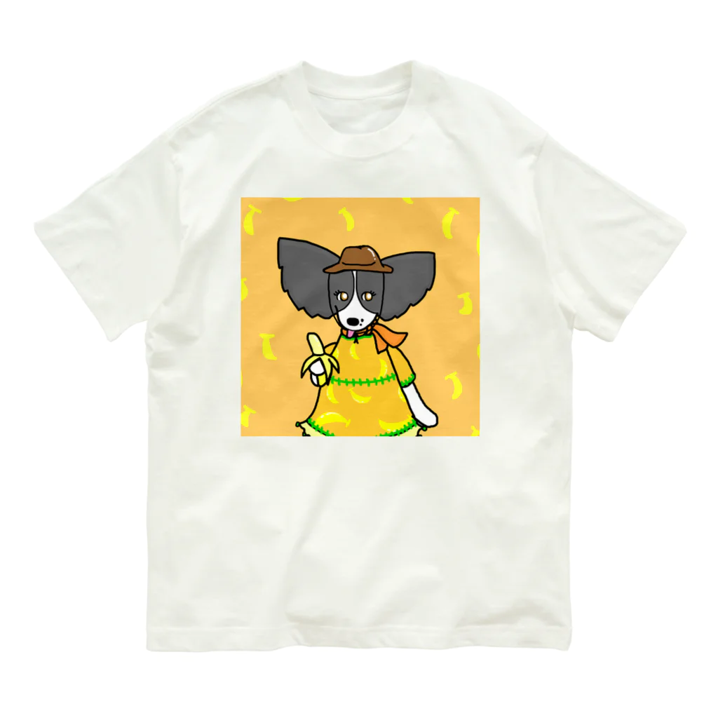 UNA the papillon🎀うなザパピヨンのバナナUNA オーガニックコットンTシャツ