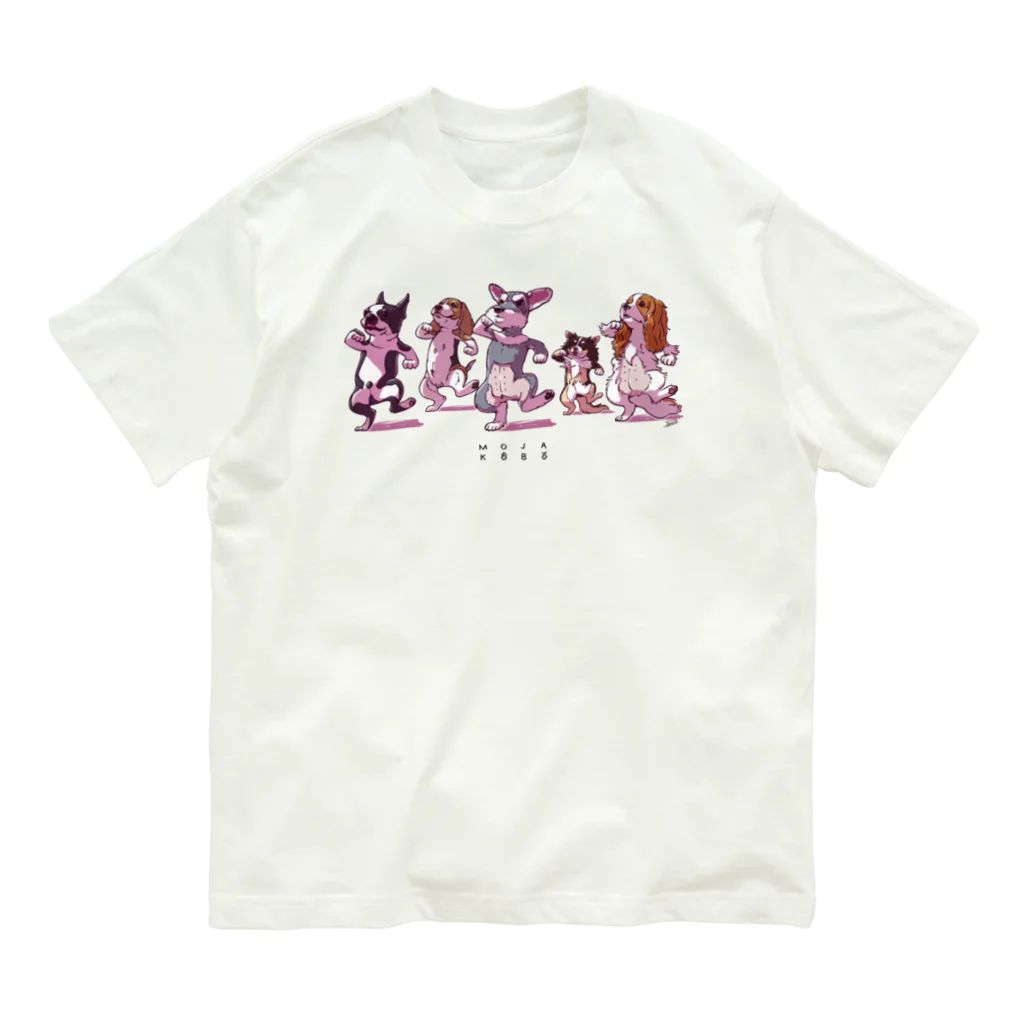 もじゃのランチギャング Organic Cotton T-Shirt