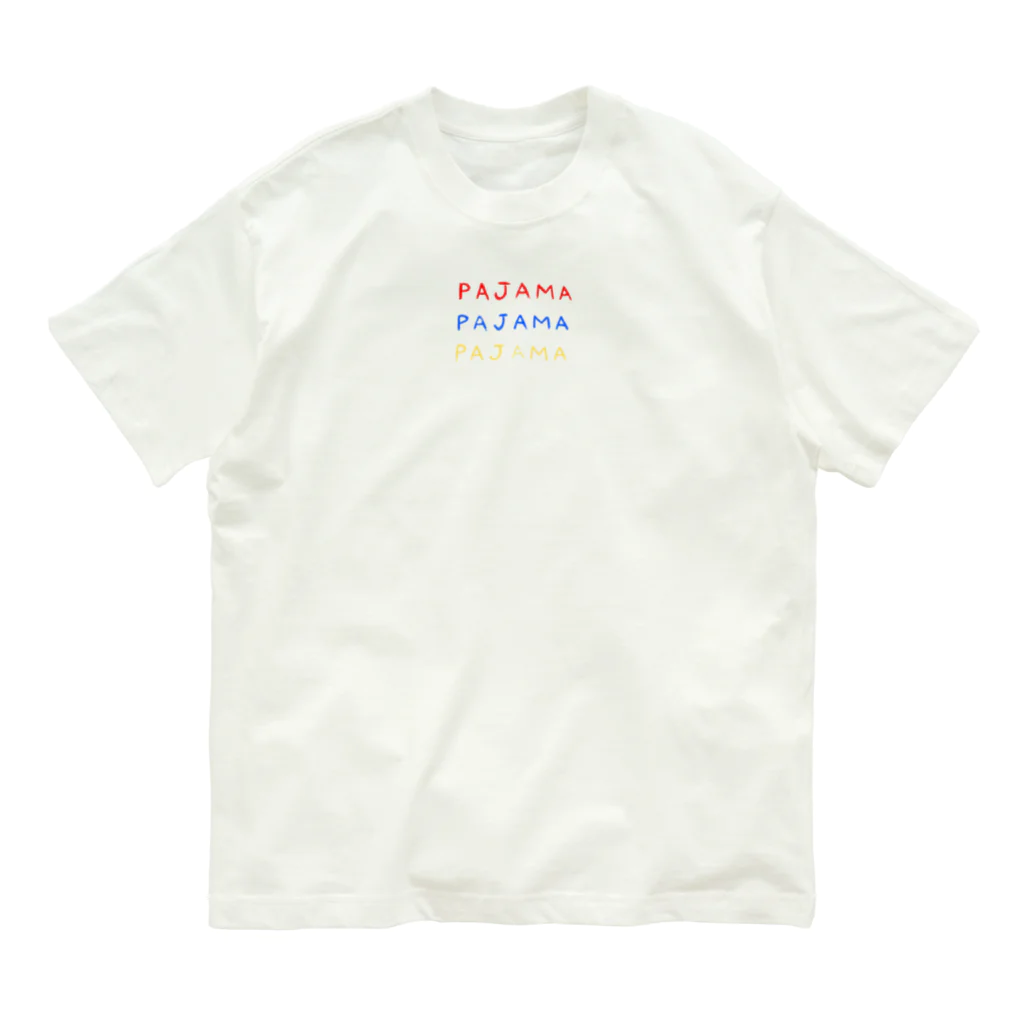 相乗効果 閑歳のおはごじゃショップのパジャマ Organic Cotton T-Shirt