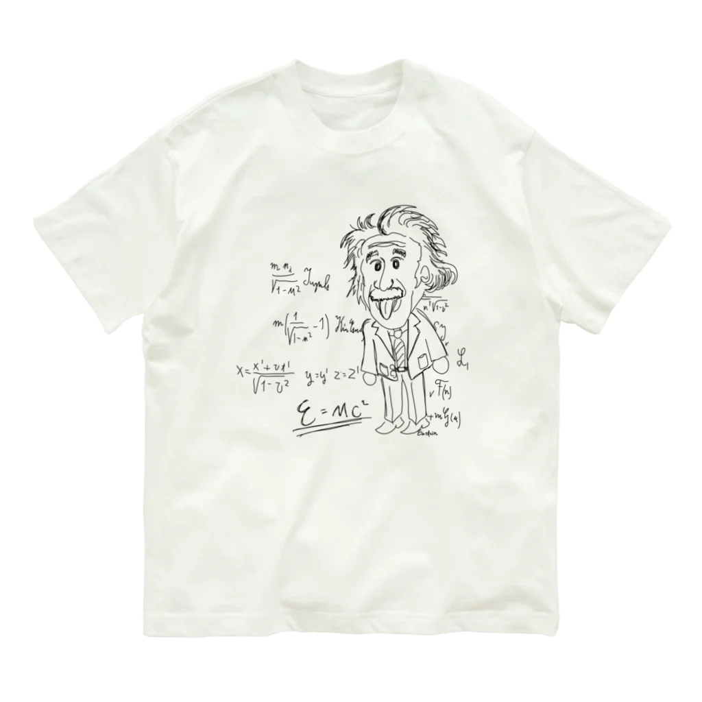 Studioチャカのの【ゆる偉人】アインシュタインさん Organic Cotton T-Shirt