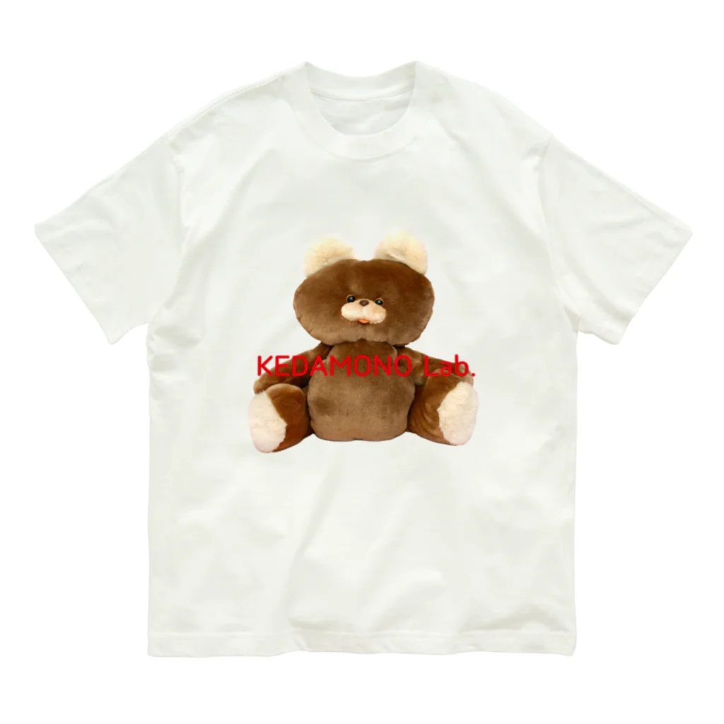 KEDAMONO Lab.のむくみちゃん オーガニックコットンTシャツ