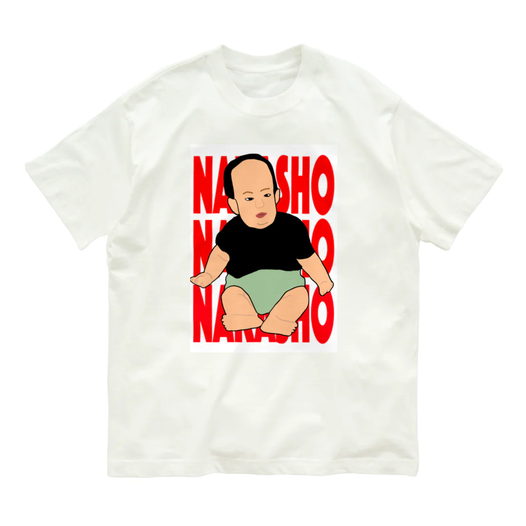 BCDSのNAKASHO オーガニックコットンTシャツ