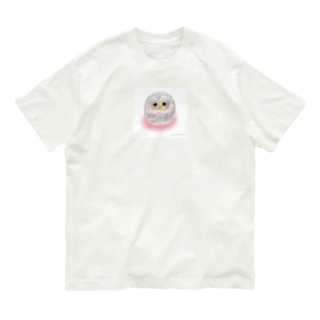 ぽぽっとツイてるのフクロウの赤ちゃん Organic Cotton T-Shirt