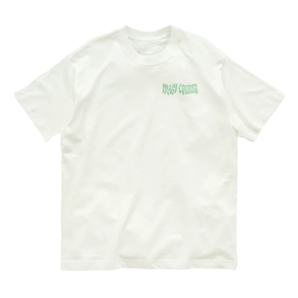 nidan-illustrationの“MAGI COURIER” green #2 Organic Cotton T-Shirt