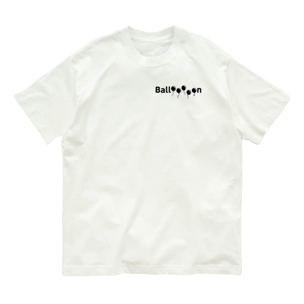 nidan-illustrationの"Ballooooon" #2 オーガニックコットンTシャツ