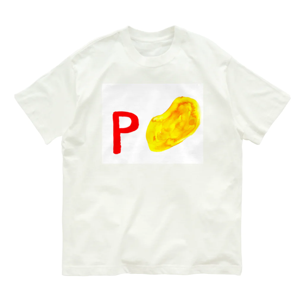 mayu the painterのポテトのＰ オーガニックコットンTシャツ