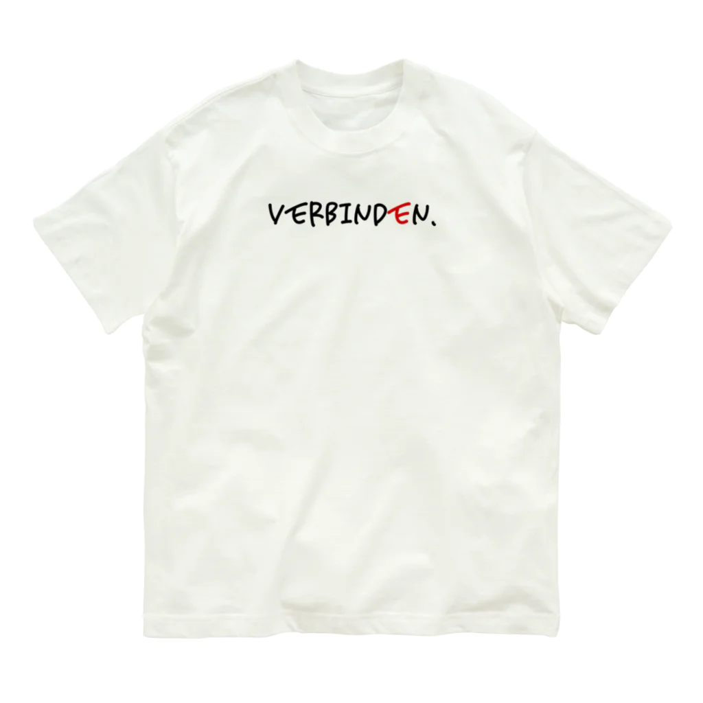 7'LOGのVerbinden. オーガニックコットンTシャツ