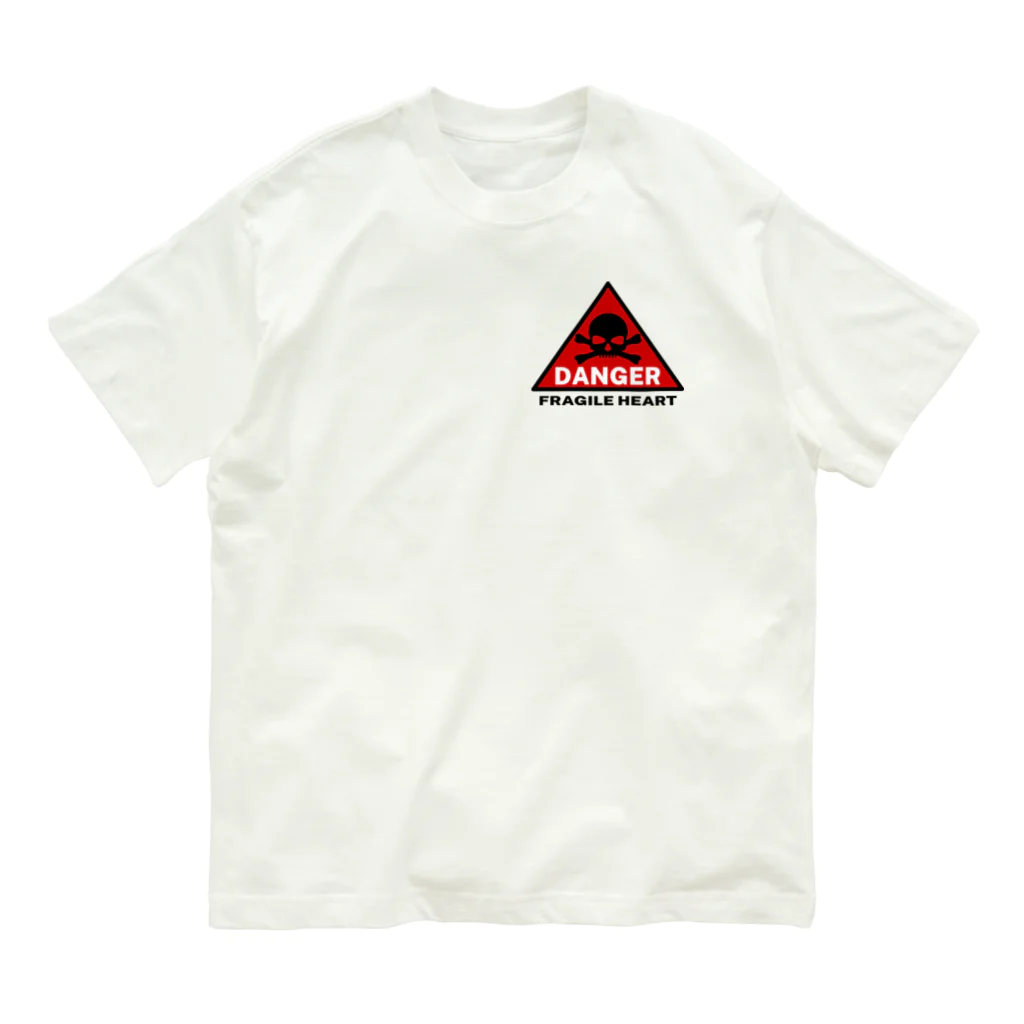 PB.DesignsのFRAGILE HEART -red- Organic Cotton T-Shirt