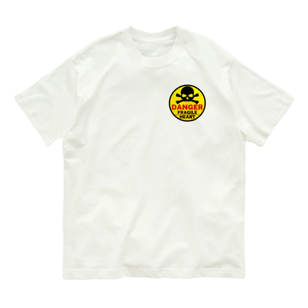 PB.DesignsのFRAGILE HEART -yellow- Organic Cotton T-Shirt