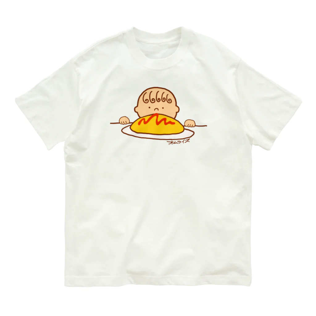 ゆみゆみの赤ちゃんオムライス 유기농 코튼 티셔츠