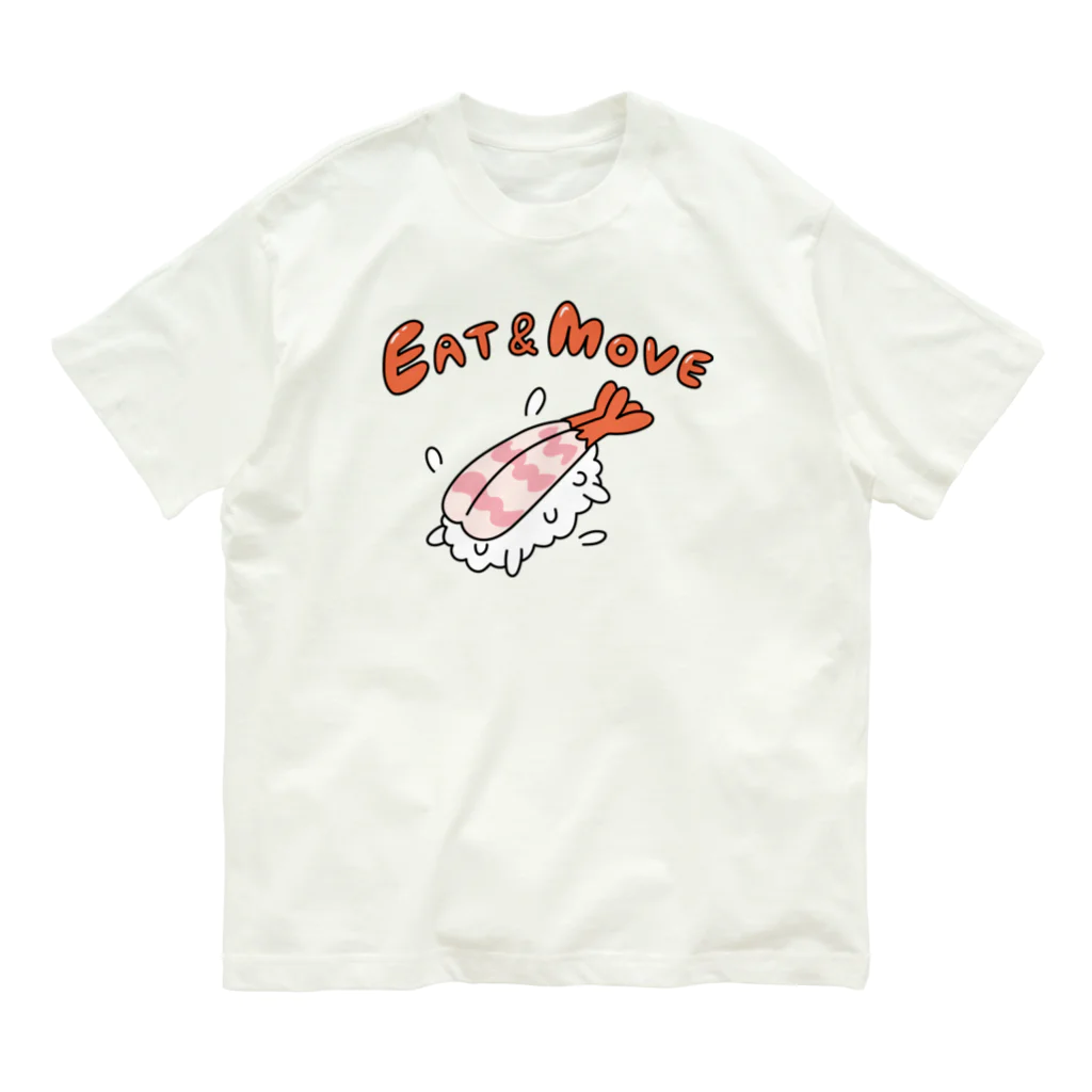 ガモさんのEat and Move えび オーガニックコットンTシャツ