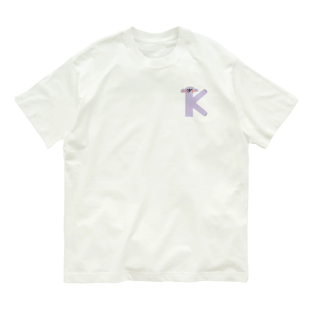 たはらともみのアルファベットどうぶつ　K　コアラ オーガニックコットンTシャツ