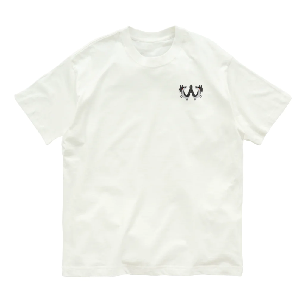 たはらともみのアルファベットどうぶつ　W　オオカミ Organic Cotton T-Shirt