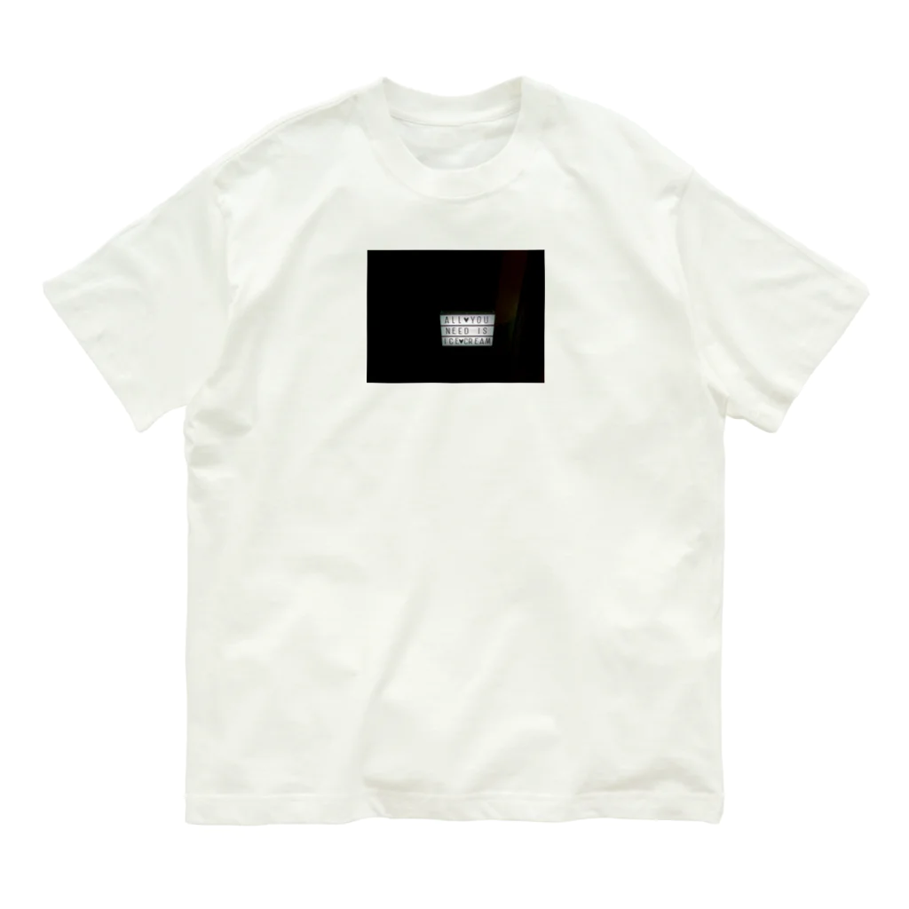 S×Sのアイスクリームこそはすべて Organic Cotton T-Shirt