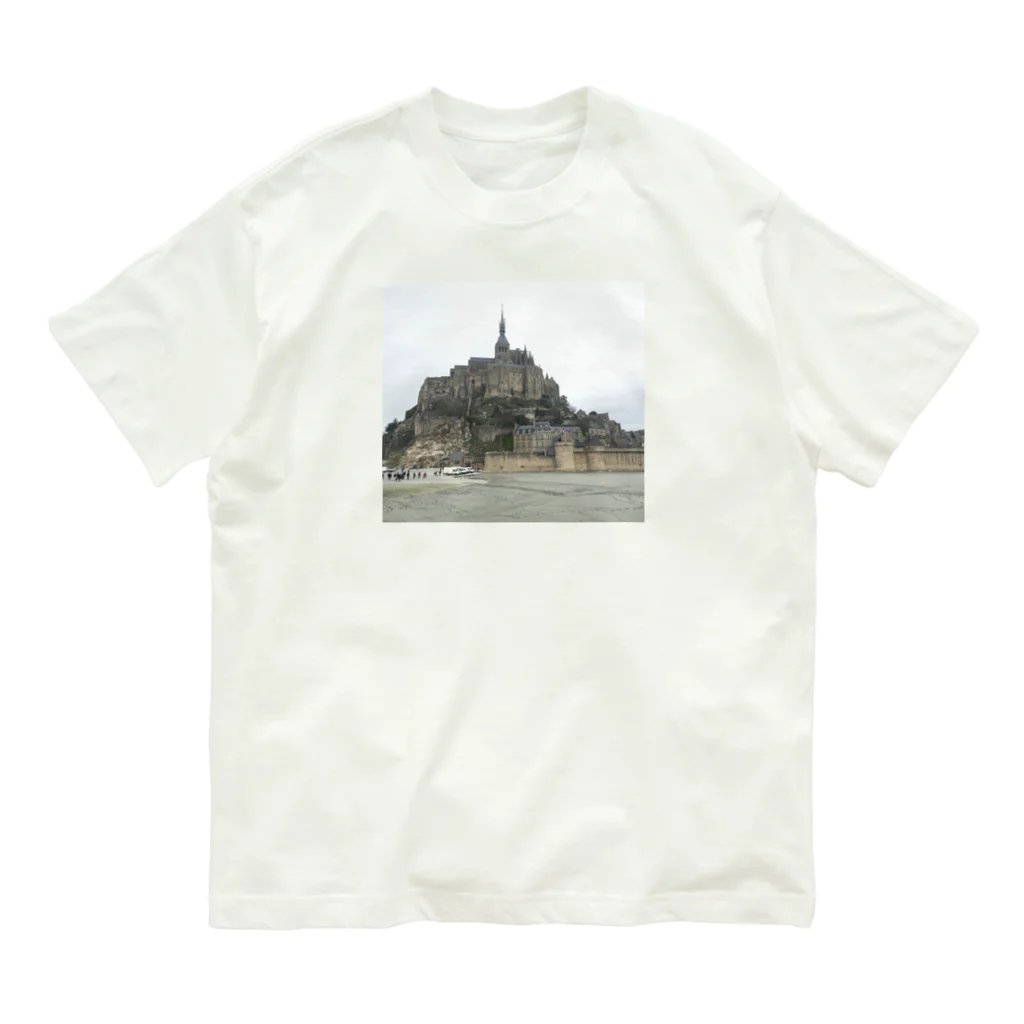 旅行したらのモンサンミッシェル Organic Cotton T-Shirt