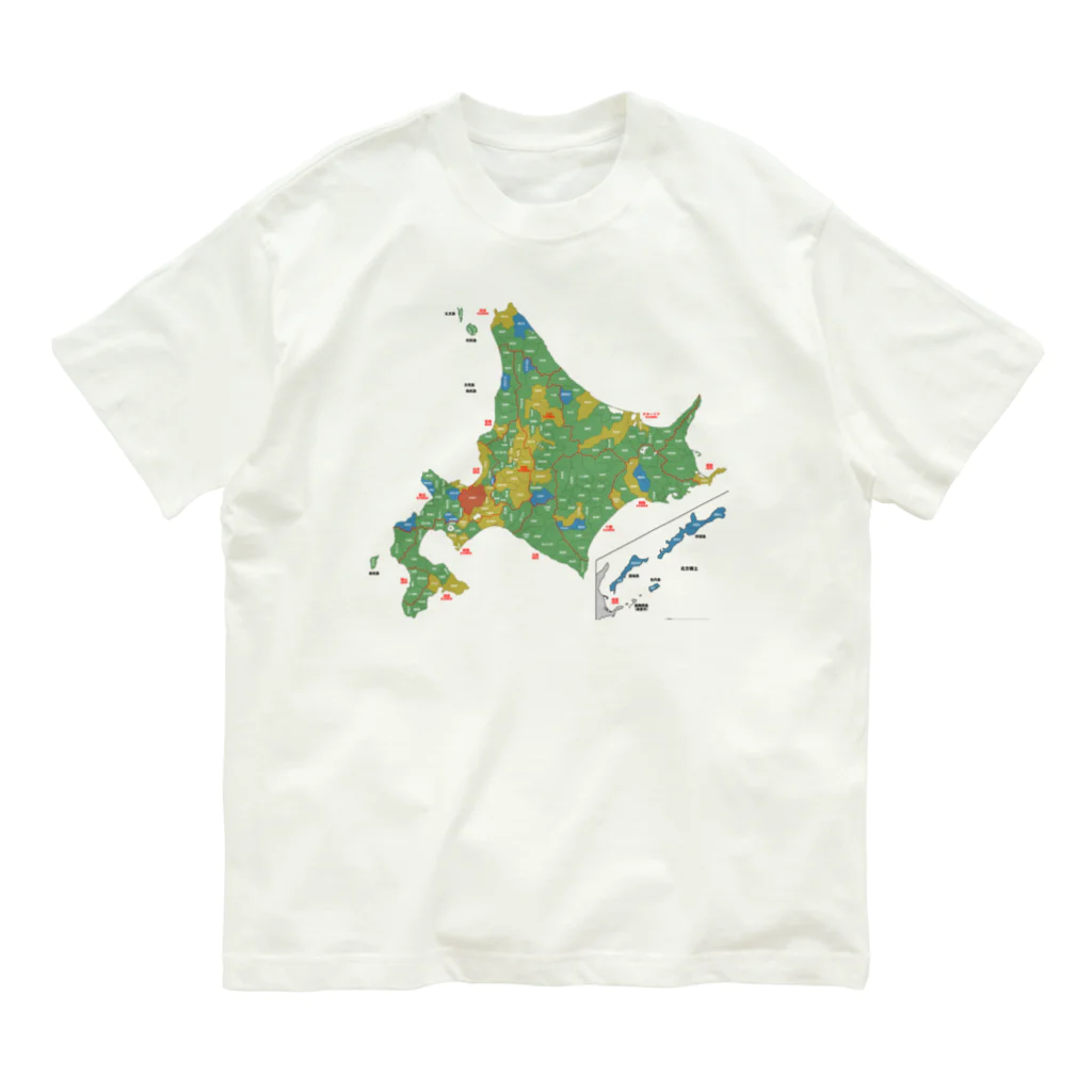 北海道ファンマガジン編集部の北海道179市町村地図 オーガニックコットンTシャツ