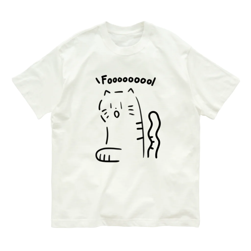 宇宙怪獣ぐみshopのFOOOOOO！！Cat オーガニックコットンTシャツ