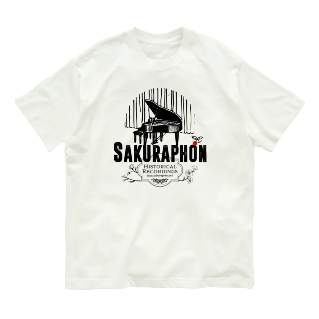 音楽と鳥舎のレトロ ピアノ AD オーガニックコットンTシャツ