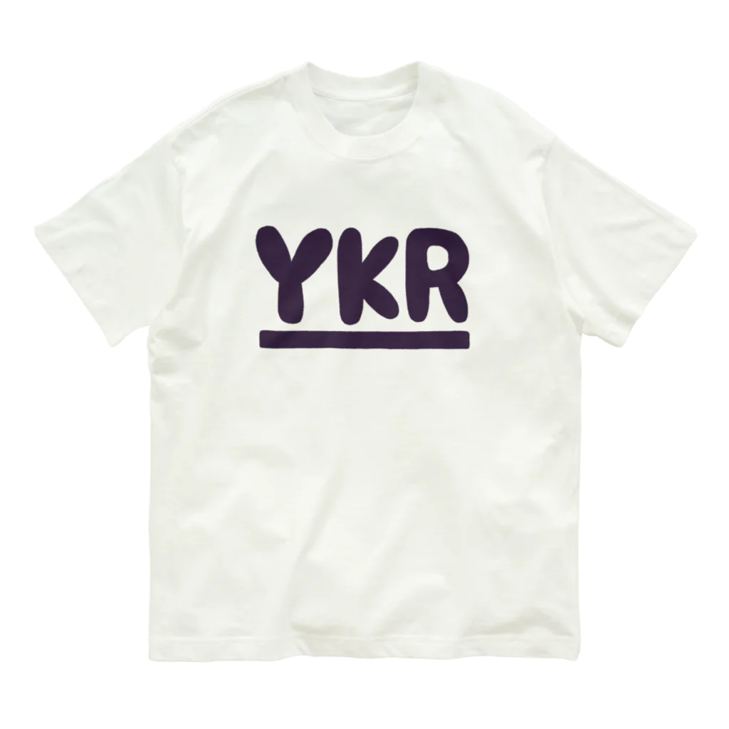 ナコのYKR Organic Cotton T-Shirt