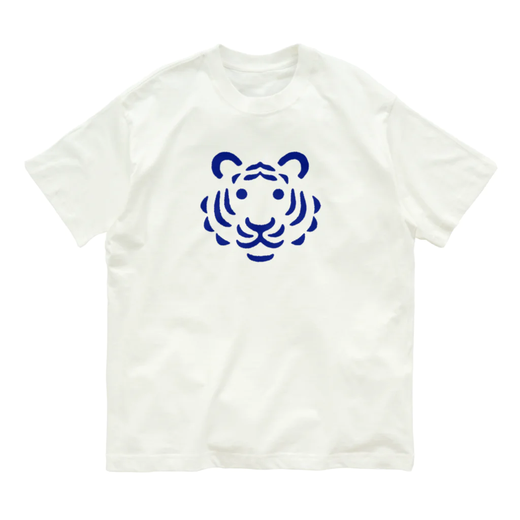 寺山武士 / イラストレーターのトラ(青) Organic Cotton T-Shirt