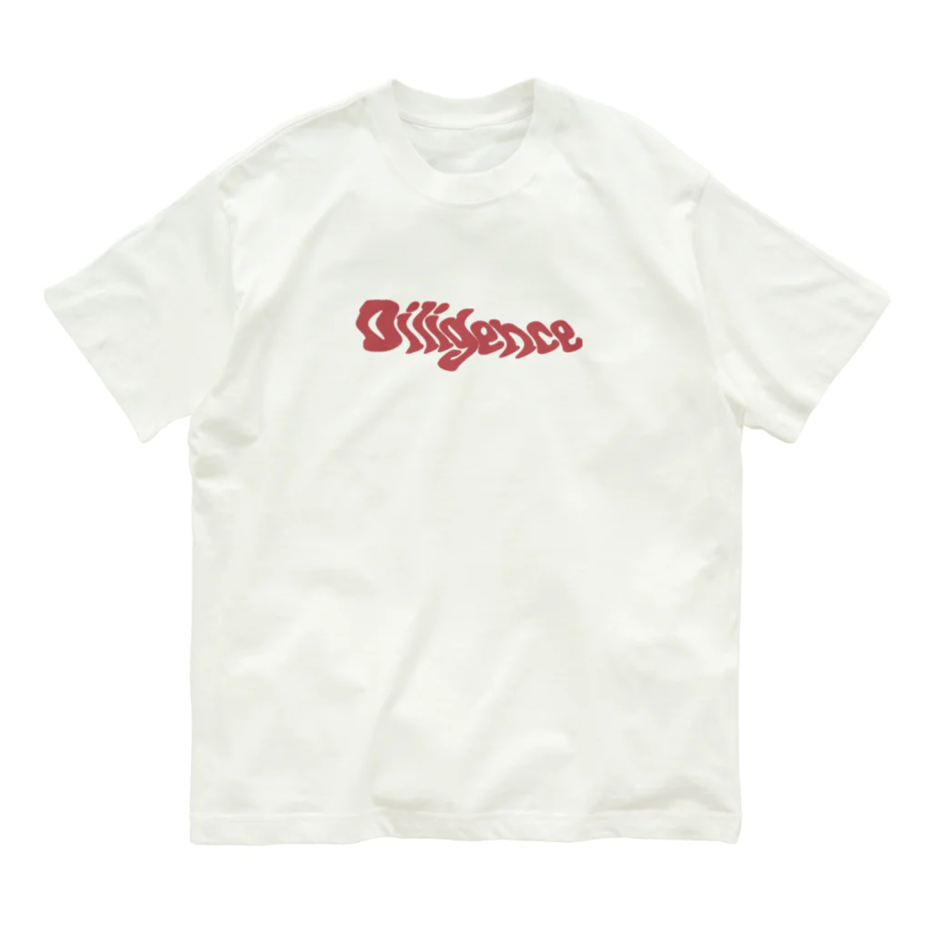 halu☀︎のグルグルDiligence Organic Cotton T-Shirt