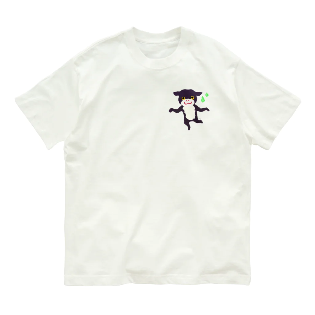 おばけ商店のおばけTシャツ＜やまびこ＞ Organic Cotton T-Shirt